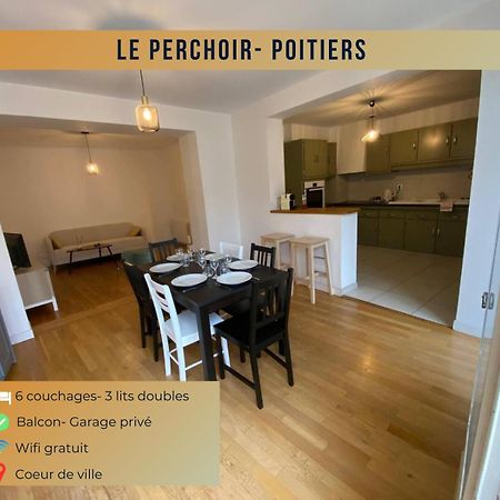 Le Perchoir-Poitiers-Laconciergerie 外观 照片